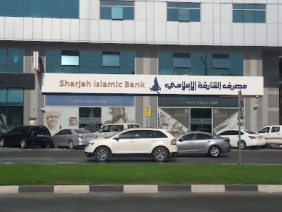 Sharjah Islamic Bank, Buhaira Branch