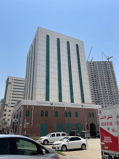 Dubai Islamic Bank (DIB) | Ajman Branch , Ajman