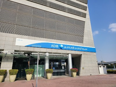 Abu Dhabi Islamic Bank - Arenco DIC