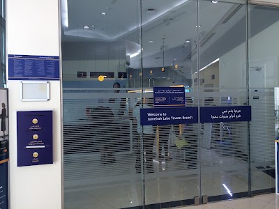 Emirates NBD - Jumeirah Lake Tower Branch