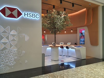 HSBC Customer Service Centre Mirdif City Centre