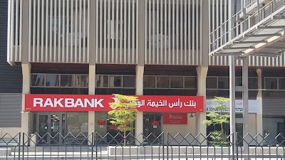 RAKBANK Branch - Deira Maktoum