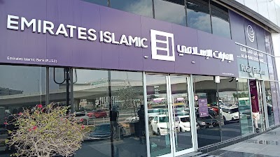 Emirates Islamic - Al Barsha Heights Branch