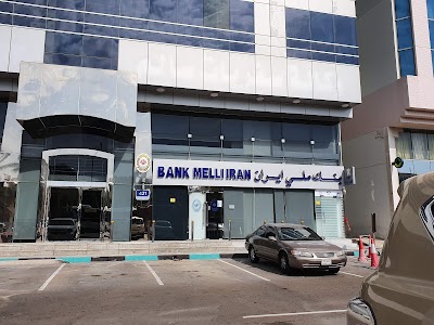 Bank Saderat Iran