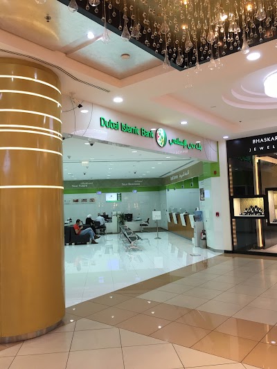 Dubai Islamic Bank (DIB) | Al Wahda Mall Branch, Abu Dhabi