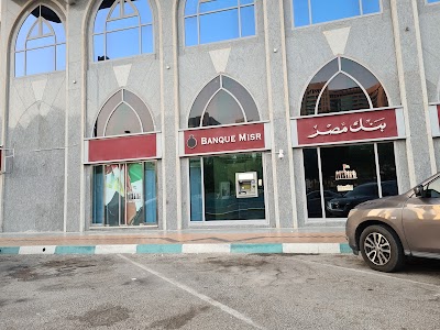 Banque Misr - Abu Dhabi Branch