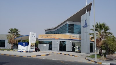 Sharjah Islamic Bank, Saif Zone Branch