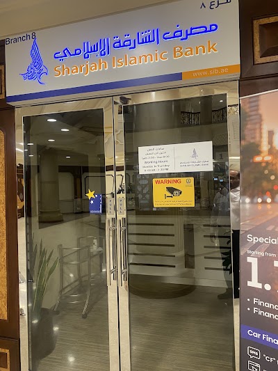 Sharjah Islamic Bank Economic Department Branch