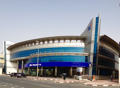 First Abu Dhabi Bank (FAB) | Sheikh Zayed Road Branch, Dubai