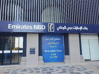 Emirates NBD - Jumeirah Beach Residence Branch