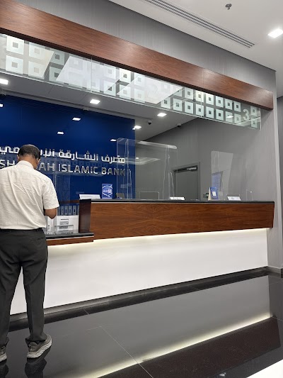 Sharjah Islamic Bank, Mirdif City Center