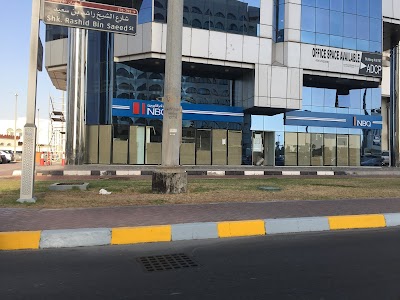 NBQ - Abu Dhabi Branch