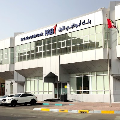 First Abu Dhabi Bank (FAB) | Al Bateen Branch, Abu Dhabi