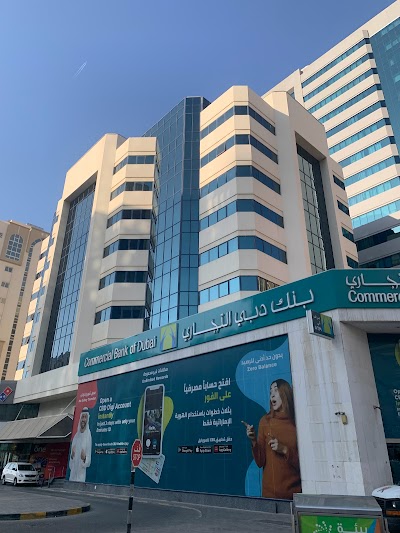 Commercial Bank of Dubai Sharjah Branch