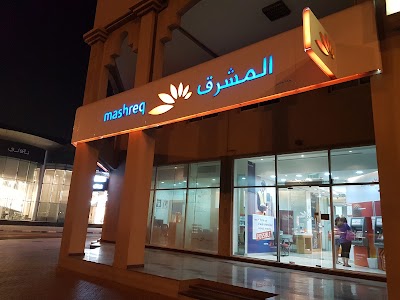 Mashreq Al Qouz - Electronic Service Unit