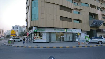 Dubai Islamic Bank (DIB) | Sharjah Clock Tower – (Al Naba Branch), Sharjah