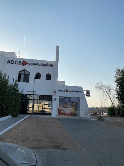 Abu Dhabi Commercial Bank