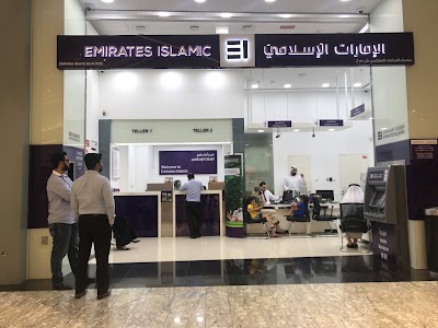 Emirates Islamic - Mirdiff City Centre Branch