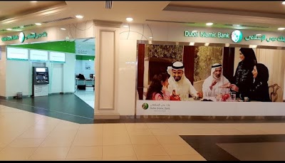 Dubai Islamic Bank (DIB) | Bawabt Al Sharq Mall Branch, Abu Dhabi