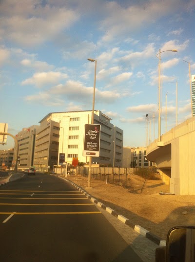 Bank of Sharjah | بنك الشارقة