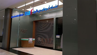 First Abu Dhabi Bank (FAB) | Mirdiff City Centre Branch, Dubai