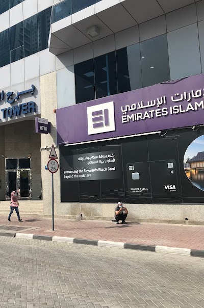 Emirates Islamic - Sheik Zayed Road Branch