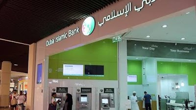 Dubai Islamic Bank (DIB) | Al Barsha – Al Ittihad Mall Branch, Dubai