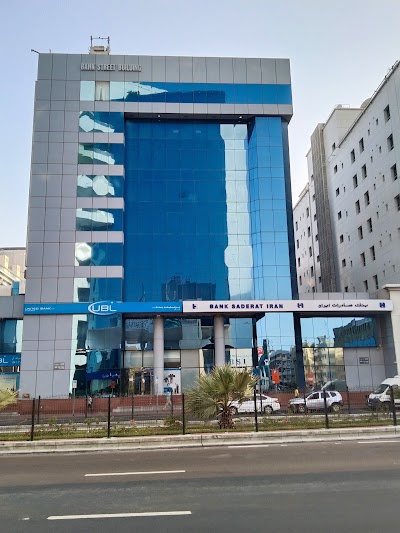 Saderat Bank