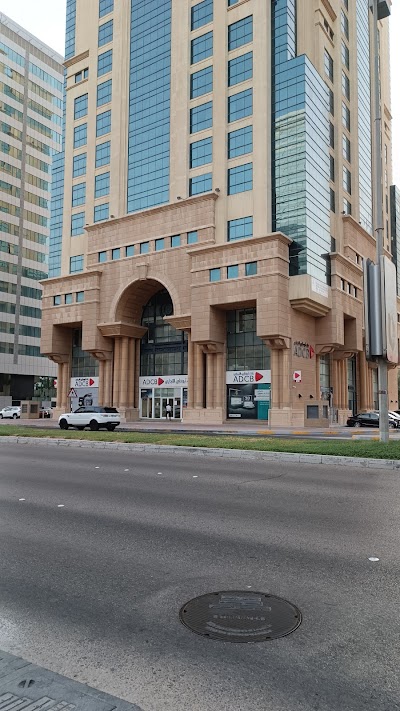 ADCB - Al Hosn Branch