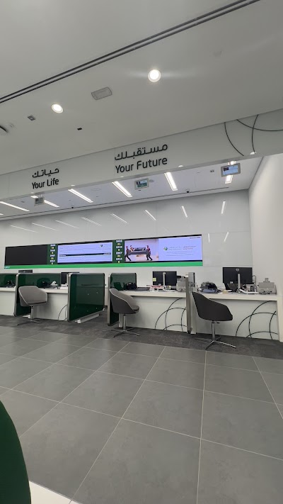 Dubai Islamic Bank (DIB) | Avenue Mall Branch, Dubai