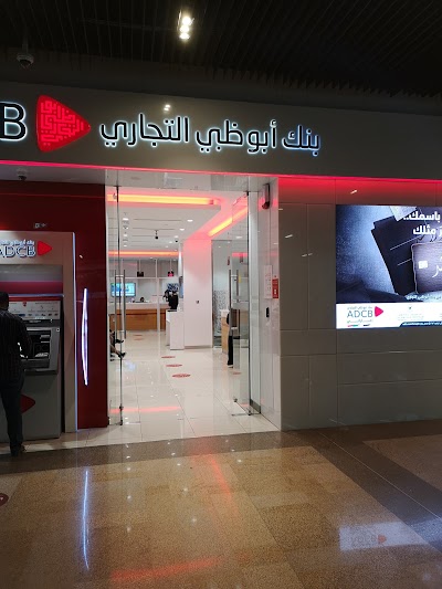 ADCB - Dubai Mall Branch