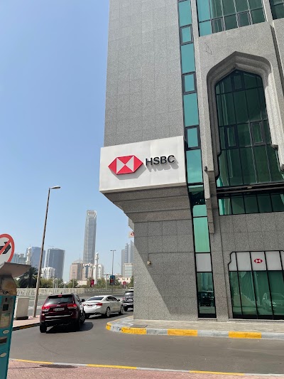 HSBC Abu Dhabi Branch