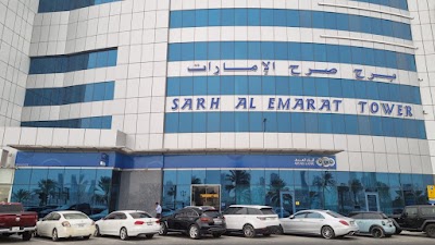 Arab Bank - Sharjah Branch