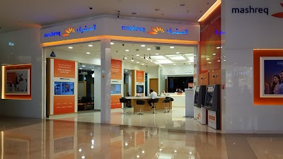 Mashreq Dubai Mall - Electronic Service Unit