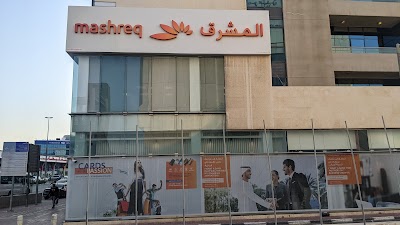 Mashreq Muraqqabat Branch – Full Service