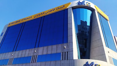 Al Ahli Bank of Kuwait