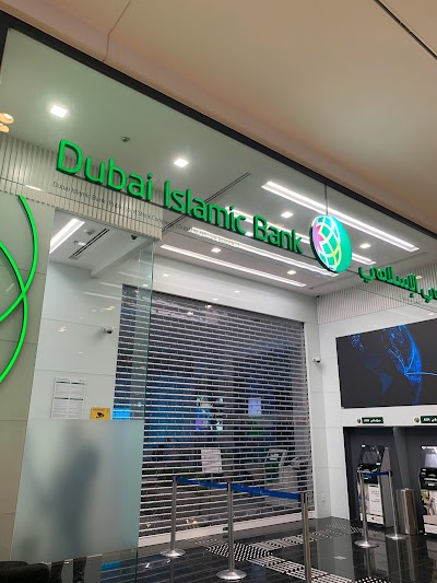 Dubai Islamic Bank (DIB) | Al Zahia City Center Branch, Sharjah