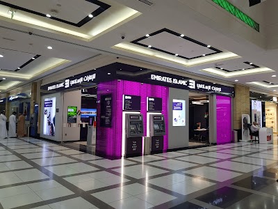 Emirates Islamic - Bawabet Al Sharq Branch