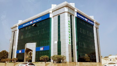 First Abu Dhabi Bank (FAB) | Ras Al Khaimah Main Branch, Ras Al Khaimah