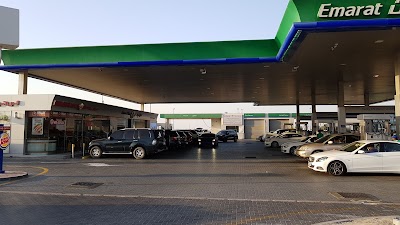 ATM, Dubai Islamic Bank (DIB) | EMARAT Petroleum station, Dubai