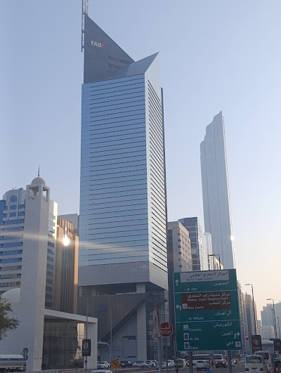 First Abu Dhabi Bank (FAB) | Emirates Palace Branch, Abu Dhabi