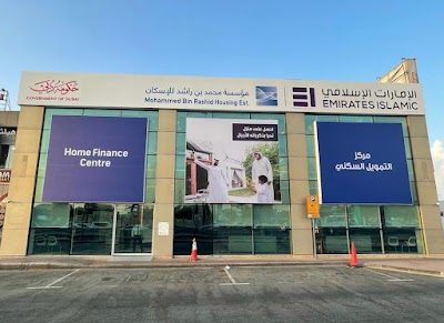 Emirates Islamic Home Finance Centre - (Mohammed Bin Rashid Housing Est.) مؤسسة محمد بن راشد للإسكان - مصرف الإمارات الإسلامي