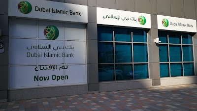 Dubai Islamic Bank (DIB) | Al Salam Branch, Abu Dhabi