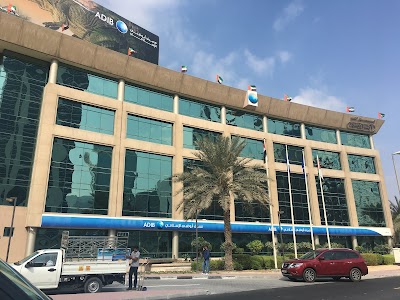 Abu Dhabi Islamic Bank - Sh. Zayed Road