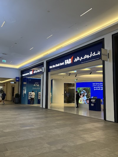 First Abu Dhabi Bank (FAB) | Elite Centre - Dubai Hills Mall Digital Branch, Dubai