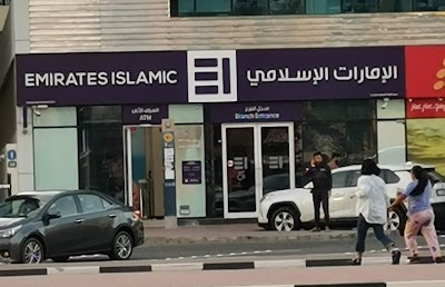 Emirates Islamic - Healthcare City Branch