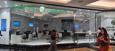 Dubai Islamic Bank