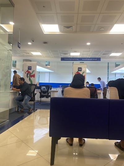 Emirates NBD - Sharjah Main Branch (Temporarily closed)