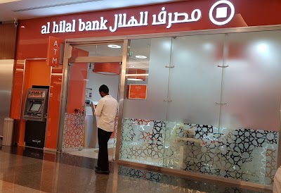 Al Hilal Bank - Delma Mall Branch