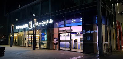 Emirates NBD - Dubai Design District Branch (Tellerless)